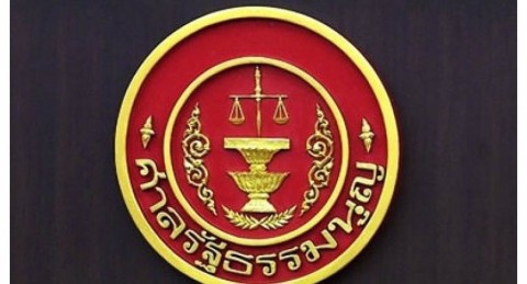 泰國憲法法院再度為大選解套，為兩法案開綠燈避免推遲選舉