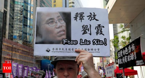 聯合國專家尋求令中共迅速釋放反政府人士遺孀劉霞的方法