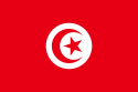 125px-Flag_of_Tunisia.svg