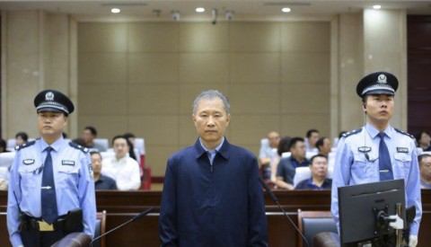 China charges former regulator for taking US$10.5m in bribes and insider trading