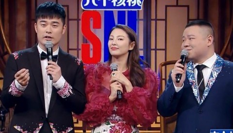 China’s Saturday Night Live: censored or just not very funny?