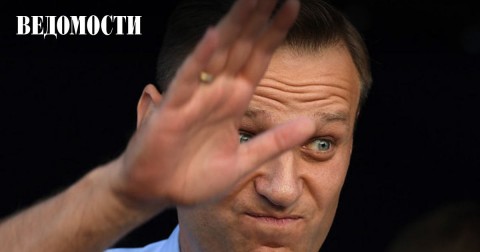 Минюст приостановил на три месяца процесс регистрации партии Алексея Навального «Россия Будущего» из-за недочетов в ее уставе. Если в течение трех месяцев нарушения не будут устранены, то будет принято решение об отказе в регистрации партии. Навальный: президент Путин не хочет регистрировать «партию, которая побьет его «Единую Россию».