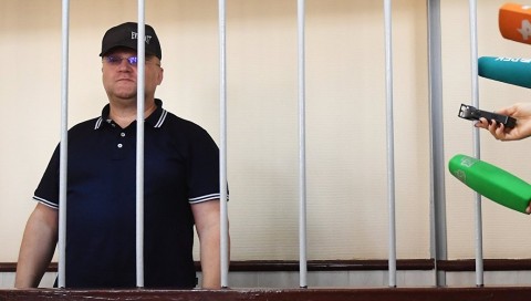 由於涉嫌收受賄賂20萬美元，法院逮捕了莫斯科調查委員會的前任主席Александр Дрыманов