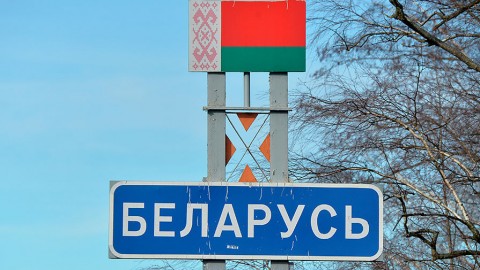 Замминистра здравоохранения Белоруссии задержали за взятки
