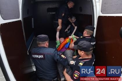 俄羅斯的LGBT