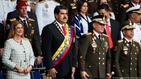 Venezuelan President Nicolas Maduro attends the 81st anniversary commemoration of the National Guard in Caracas, Aug. $, 2018. Photo: Xinhua News Agency