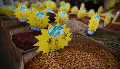 China says it has imposed duties on 90% of the agricultural products imported from the US since July 6. Photo: Bloomberg