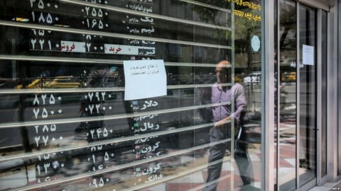The decision comes amid a plunging national currency that has lost about half of its value in past weeks following a decision in May by U.S. President Donald Trump to leave the 2015 nuclear deal with Iran and re-impose tough sanctions. Photo: Mehr