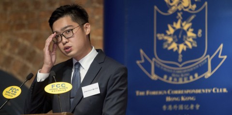 陳浩天在香港外國記者俱樂部午餐會上發表演說。