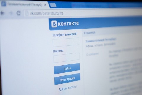 Vkontakte/ Информационный портал РФ