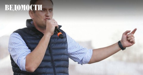 Фонд борьбы с коррупцией (ФБК) Алексея Навального потребовал от генпрокурора Юрия Чайки принять меры прокурорского реагирования и внести представление в Госдуму о досрочном прекращении депутатских полномочий председателя палаты Вячеслава Володина.