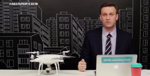 В Москве задержали Алексея Навального