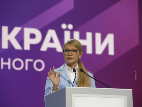 烏克蘭反對黨領袖Yulia Tymoshenko爆料：鑑於連任有困難，烏克蘭總統所屬國會黨團將提出延後總統選舉的賤招，而對總統言聽計從的憲法法院，將宣判該提議合憲。