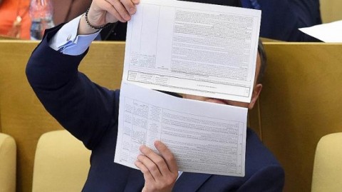 俄羅斯聯邦議會開始討論修改反貪腐法案的細則，大多數議員皆持反對立場。