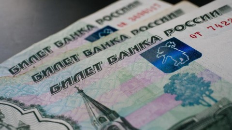 По подозрению в краже 230 млн рублей разыскивают экс-главу офиса банка «Открытие» в Казани