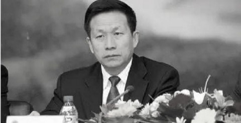 近日，寧夏醫科大學副校長楊銀學被審查