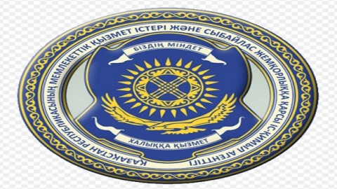 哈薩克反貪腐調查局指控哈薩克駐烏茲別克大使簽署偽造的政府工程合約以私吞14億堅戈(哈薩克貨幣)的贓款。