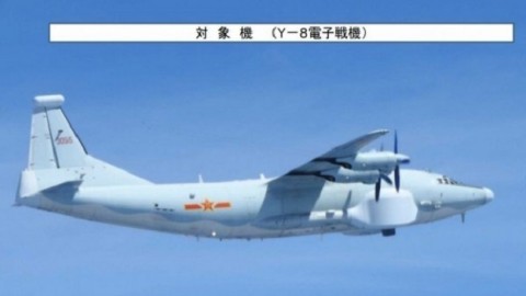中國「運8」電子戰機