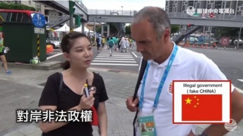 外國選手堅稱「台灣就是台灣」 反遭網媒諷：台獨份子