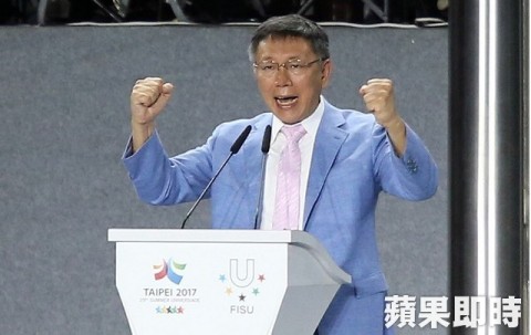 世大運辦得風光、深受好評，讓台北市長柯文哲政治聲勢看漲