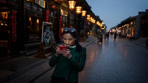 中國互聯網速度全球排名91