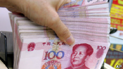 中國30年420多萬官員涉貪腐