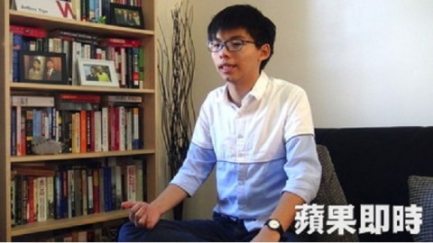 【紐約直擊】專訪香港眾志黃之鋒：自決不等於港獨！