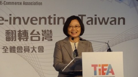 社論》台灣亟需國家發展戰略視野