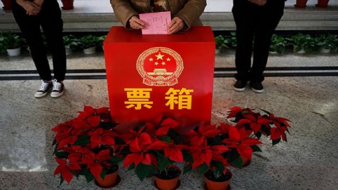 中國「偽選舉」：沒有攪局者，只有莊嚴的投票
