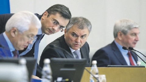 Володин и Медведев распределяют законодательные полномочия