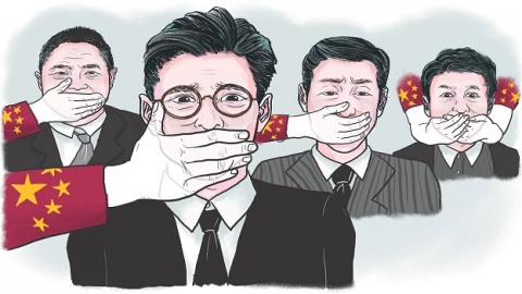 3名中國人權活動人士失蹤