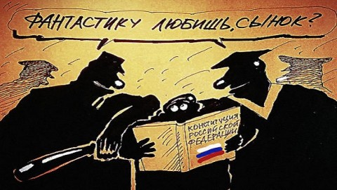 Russia’s Constitution Day is a black day on the calendar