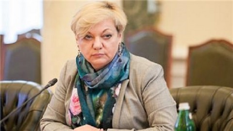 Валерия Гонтарева: Без судебной реформы стабильности не будет