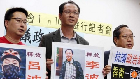 Hong Kong activist banned from mainland for 23 years now free to enter