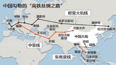 美媒：隨著貿易發展，中國啟動通往倫敦的貨運班列車