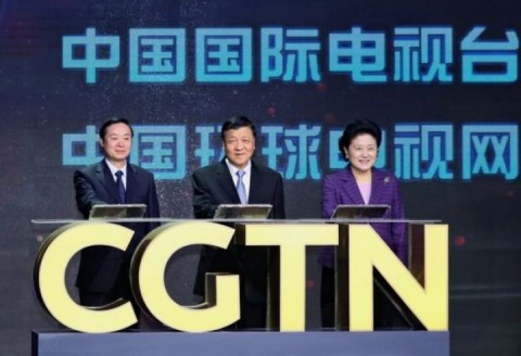 中國新設國際電視台 目的是提升在全球的形象