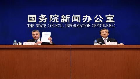 港媒：中國首發亞太安全合作白皮書，擬建安全框架