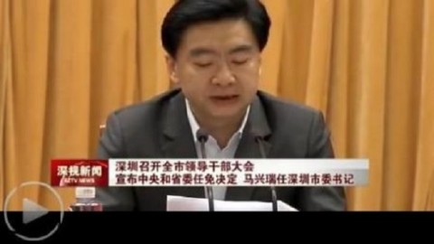 中國官媒密集發文釋打虎信號：屆滿不「收官」