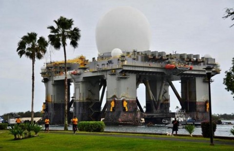 美國將雷達移往夏威夷海岸 防備北韓的彈道飛彈