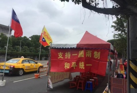 中台関係の冷え込み、米華僑団体会長「武力で台湾を統一することを支持する人が増えている」