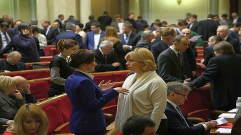 Ukrainian MPs launch impeachment of President
