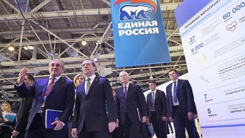 United Russia Party in full deployment in advance of presidential election