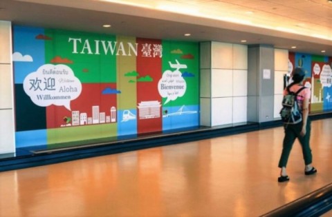 訪台中国人旅行者数、昨年初の前年割れ―中国紙