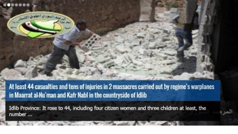 敘利亞政府軍空襲巴卜鎮 導致平民百姓死亡