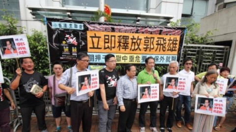 歐盟敦促中共調查謝陽律師受酷刑事件