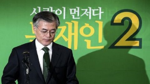 Buckle up, Korea: Presidency may hinge on three votes in 60 days