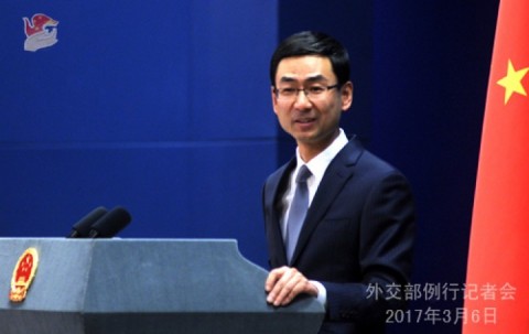 中國外交部反駁：「美方的人權報告充滿偏見」
